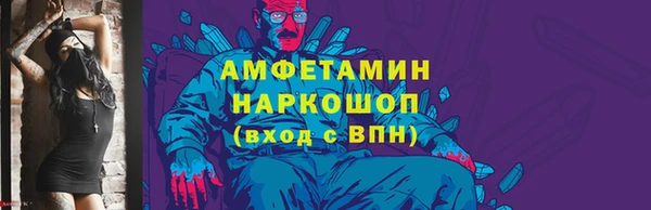 экстази Богданович